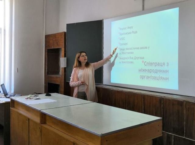 Інформування учнів про міжнародну співпрацю університету з парнерами